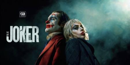 توقعات بتحقيق فيلم "Joker: Folie à Deux" إيرادات افتتاحية تصل إلى 140 مليون دولار - لاين نيوز