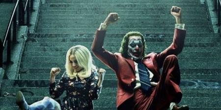 بداية مخيبة للآمال لفيلم Joker: Folie à Deux في شباك التذاكر - لاين نيوز