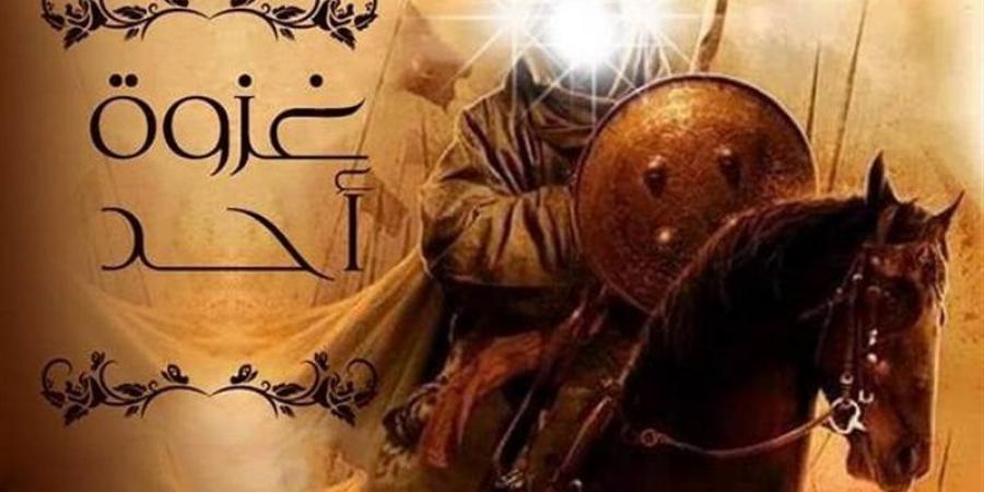 شباب حول الرسول، رافع بن خديج "أصغر الرماة في أُحُد" - لاين نيوز