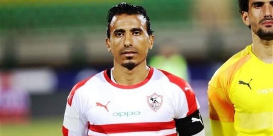 محمد عبد الشافي يوقع للزمالك على "بياض" لمدة موسم - لاين نيوز